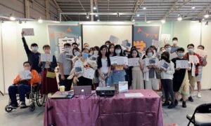 重要記事 寵物展