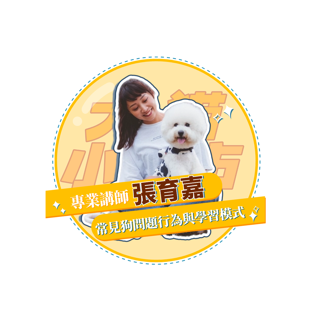 稿定设计 12 稿定设计 12