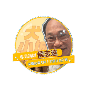 稿定设计 21