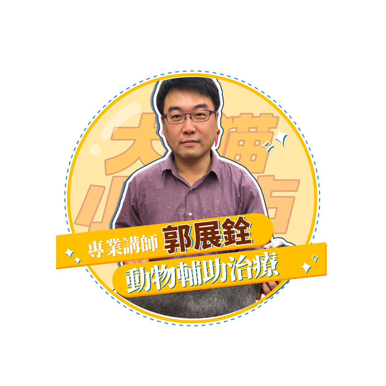 稿定设计 30 稿定设计 30