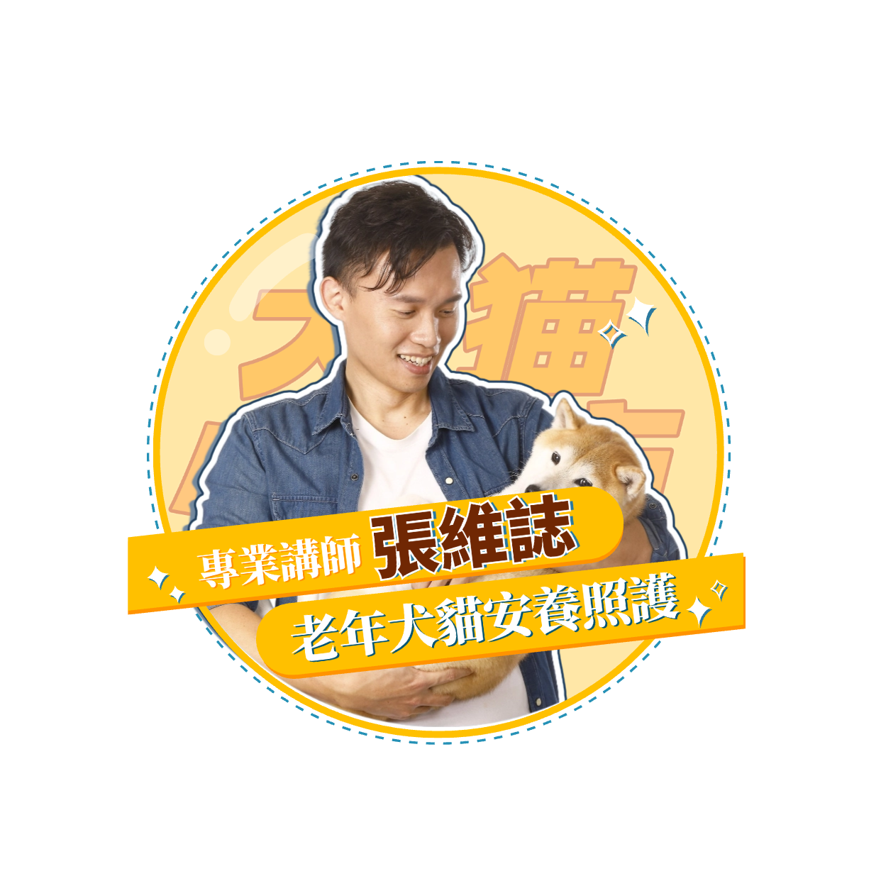 稿定设计 35 稿定设计 35