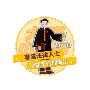 稿定设计 54