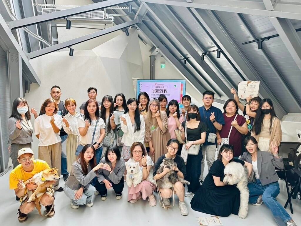 🎓 犬貓小城市第一期學員順利畢業! 第一期實體課