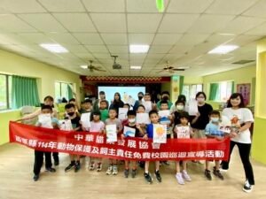 重要記事 苗栗